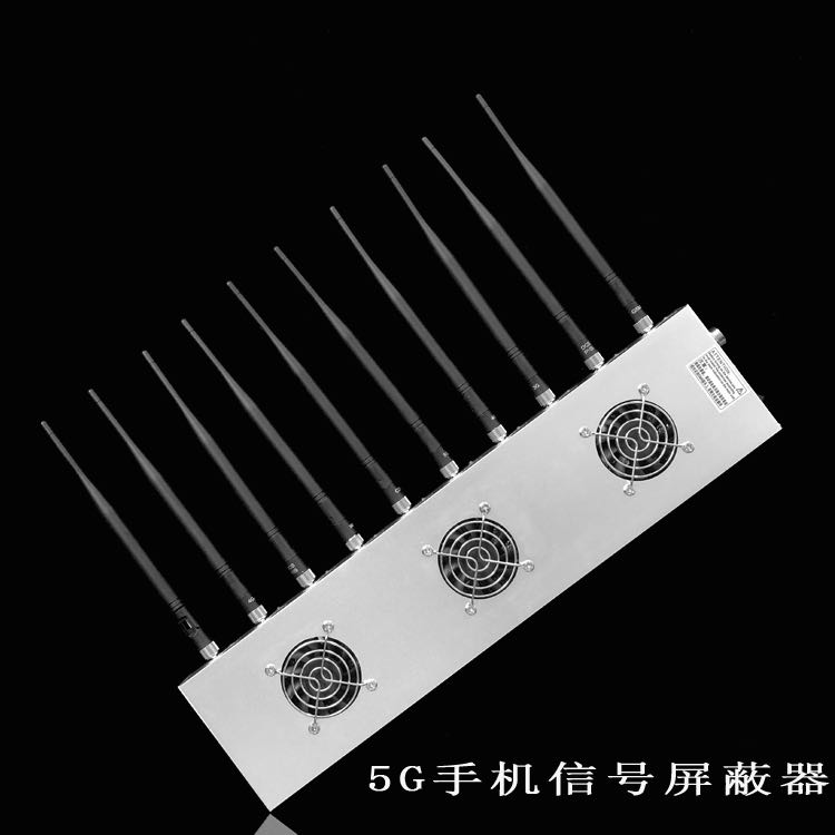 官渡外置10天线移动通信干扰器