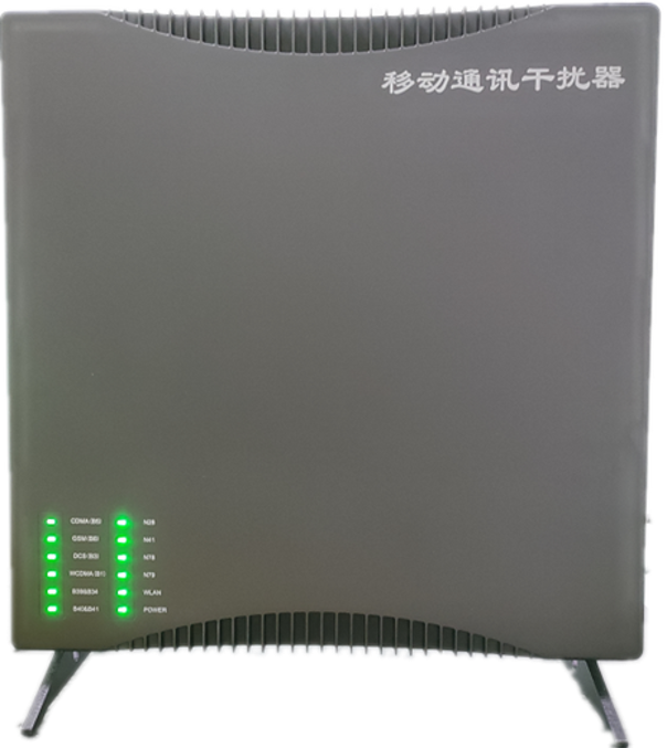  官渡信令级放装型数字移动通信干扰器