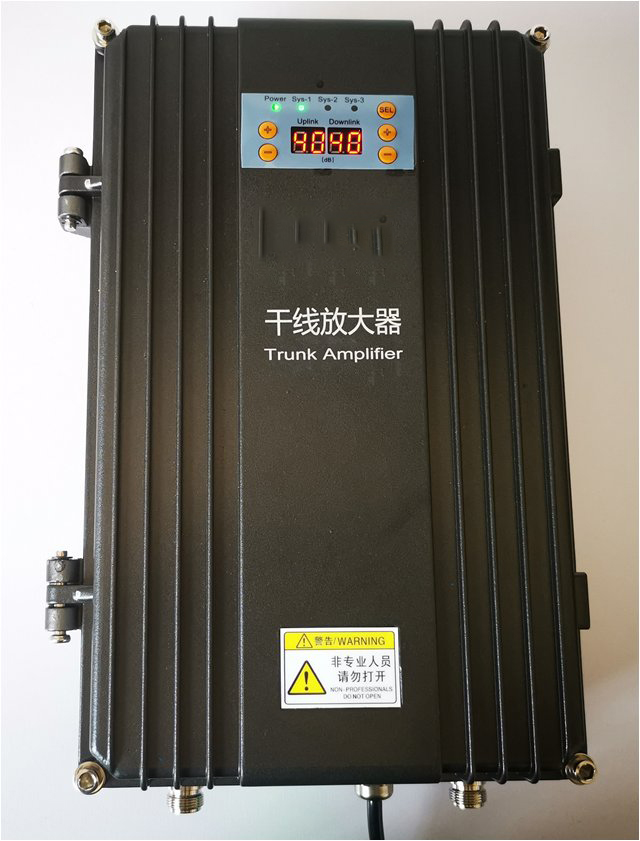  官渡FM调频广播双向干线放大器