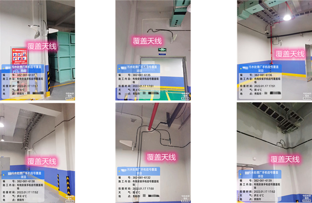 官渡污水处理净水厂地下箱体覆盖案例